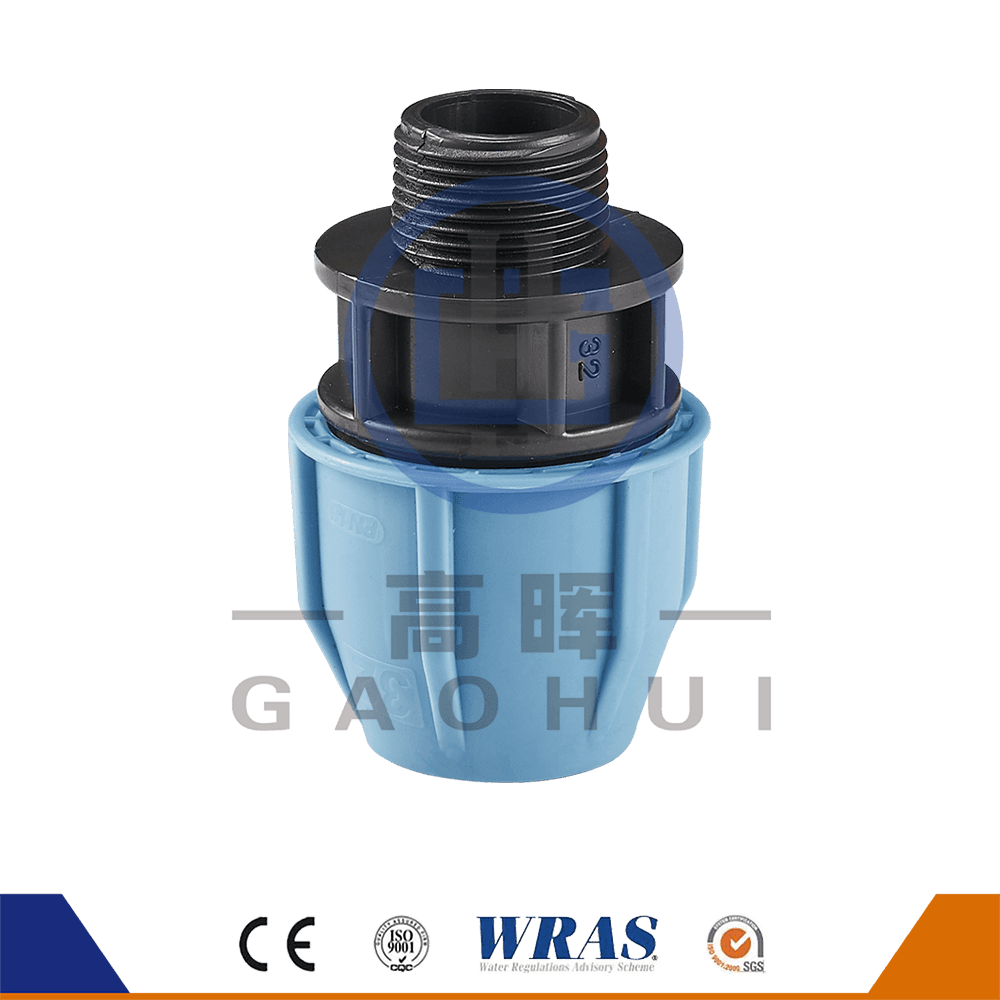 หัวกลม PP Male Coupler P-017