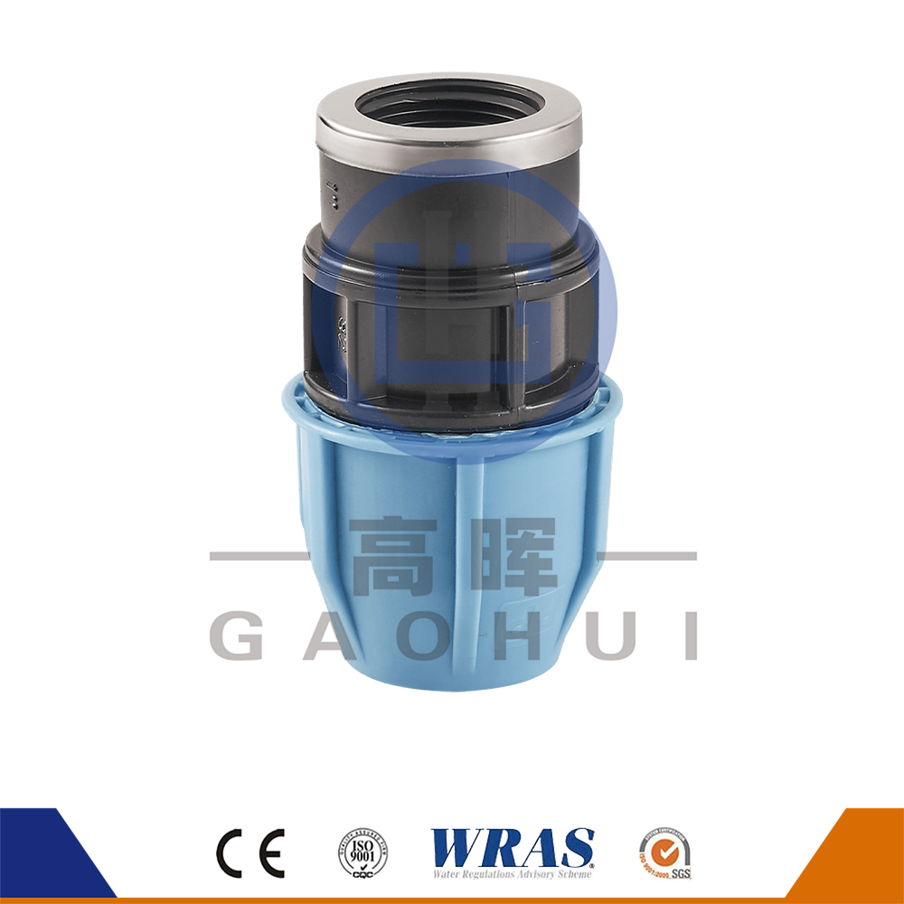 หัวกลม PP Coupler P-018