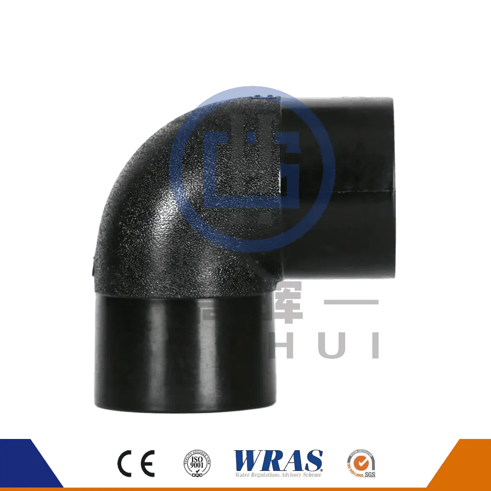Zhuji Gaohui Machinery Co. , Ltd.
