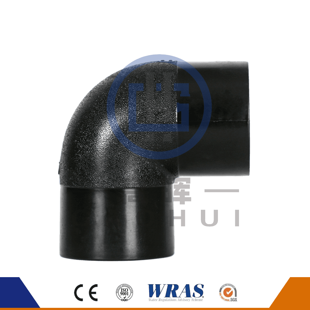 HDPE Elbow Bend 90 °ท่อพลาสติกที่เหมาะสมสำหรับน้ำเย็นและการระบายน้ำ