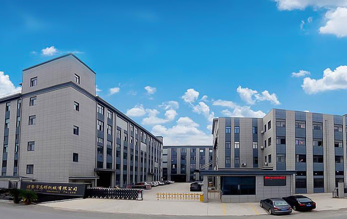 Zhuji Gaohui Machinery Co. , Ltd.