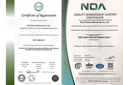 Zhuji Gaohui Machinery Co. , Ltd.